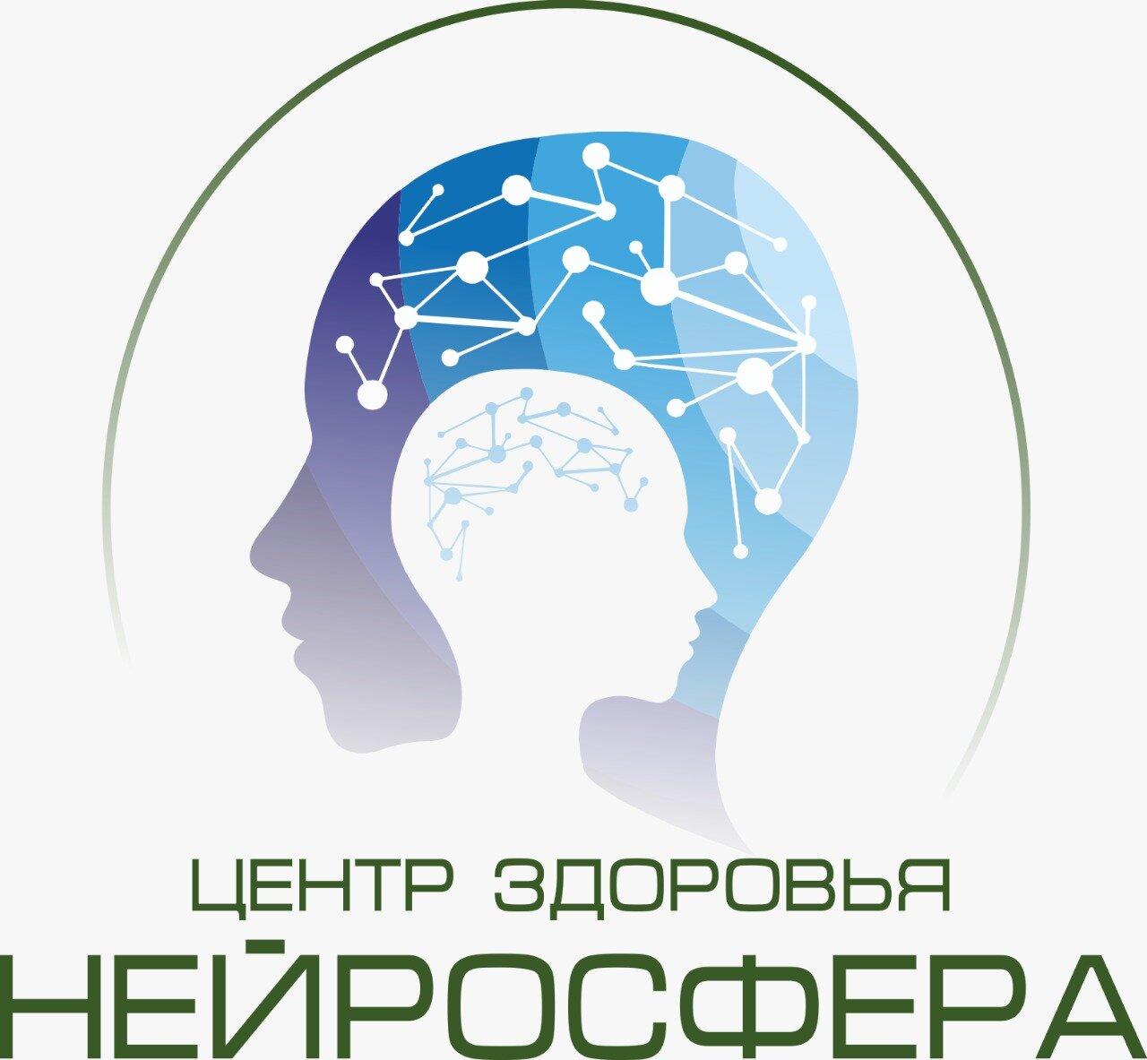Косметолог
